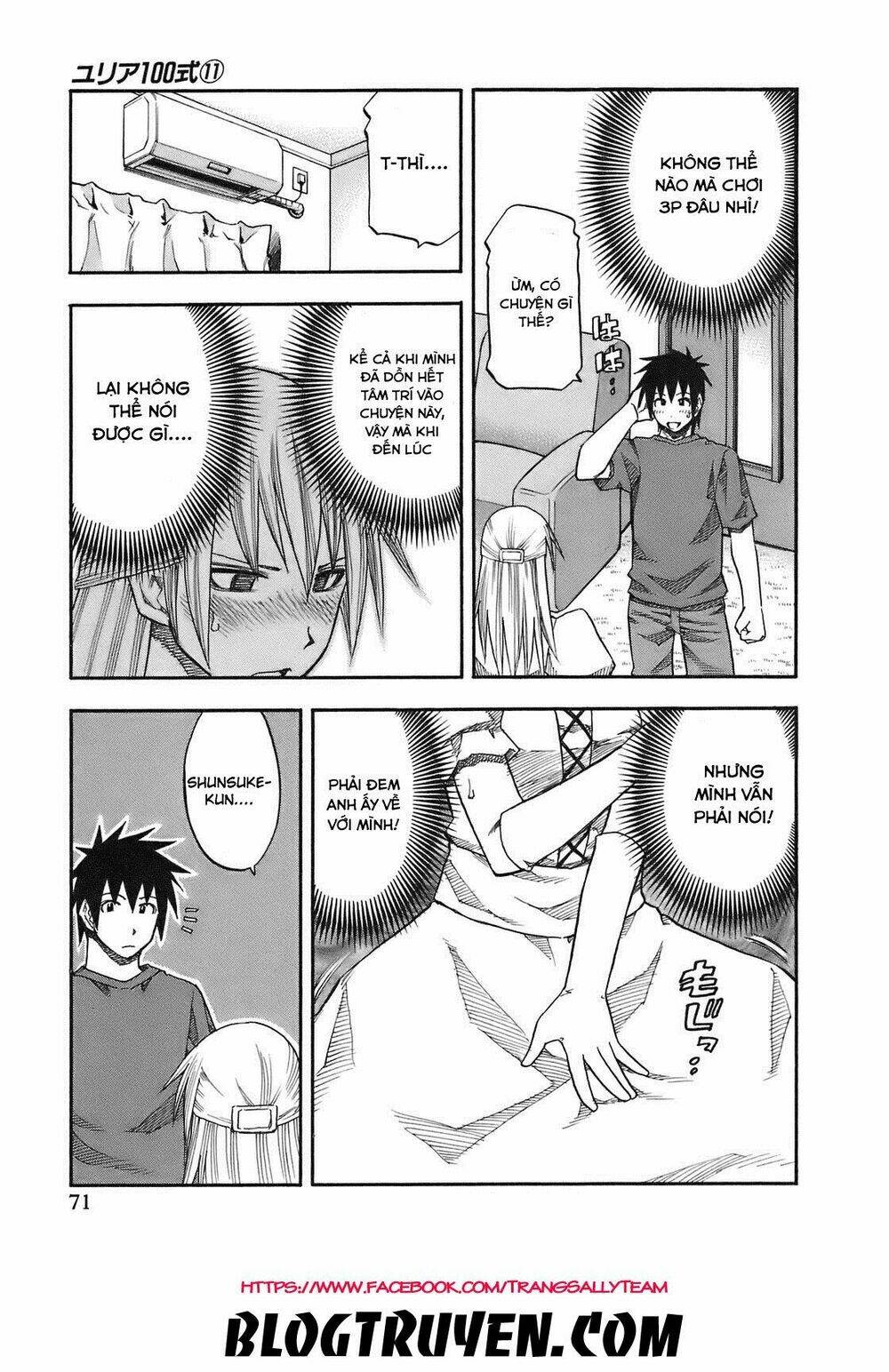 yuria 100 shiki chapter 85 10