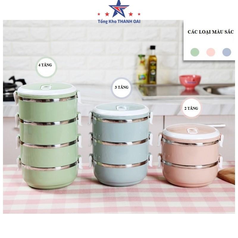 Hộp đựng cơm, Hộp đựng thực phẩm, Cặp lồng cơm giữ nhiệt Lúa Mạch Ruột Inox Chất Lượng Số 1 4 tầng