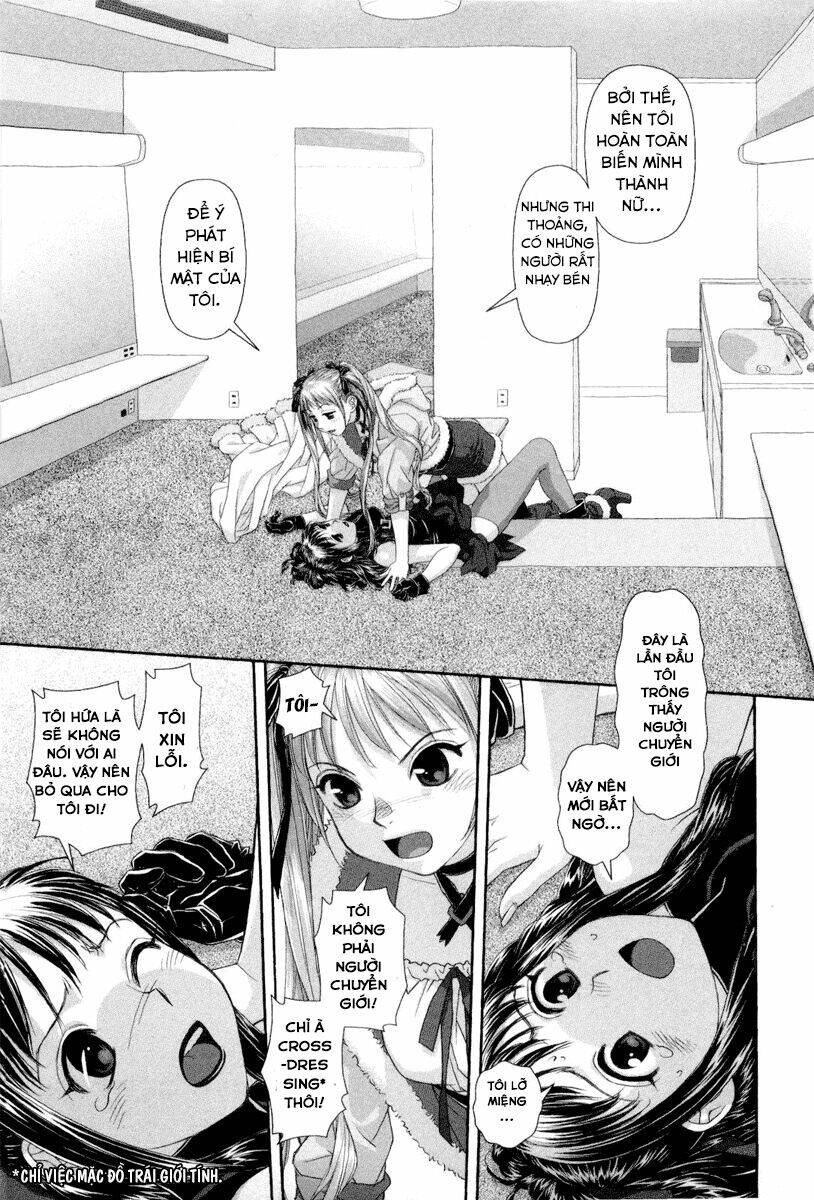 my doll house chapter 1 11