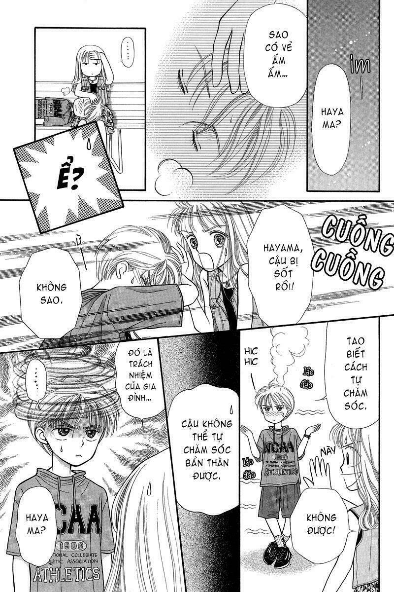 kodomo no omocha chapter 5 26