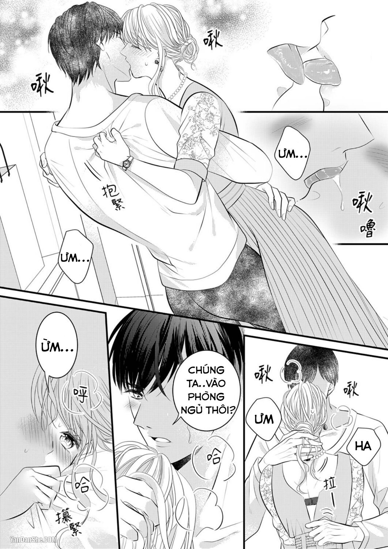 Vuốt Ve Da Thịt Của Người Yêu Mới Ngọt Ngào chapter 11.2 - Trang 13