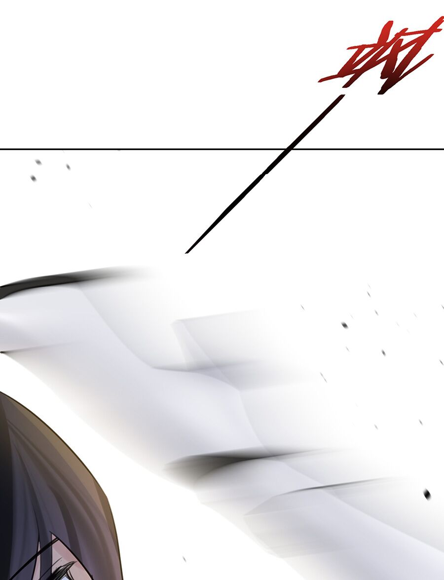 bản giáo chủ thân bất do kỷ chapter 5 44