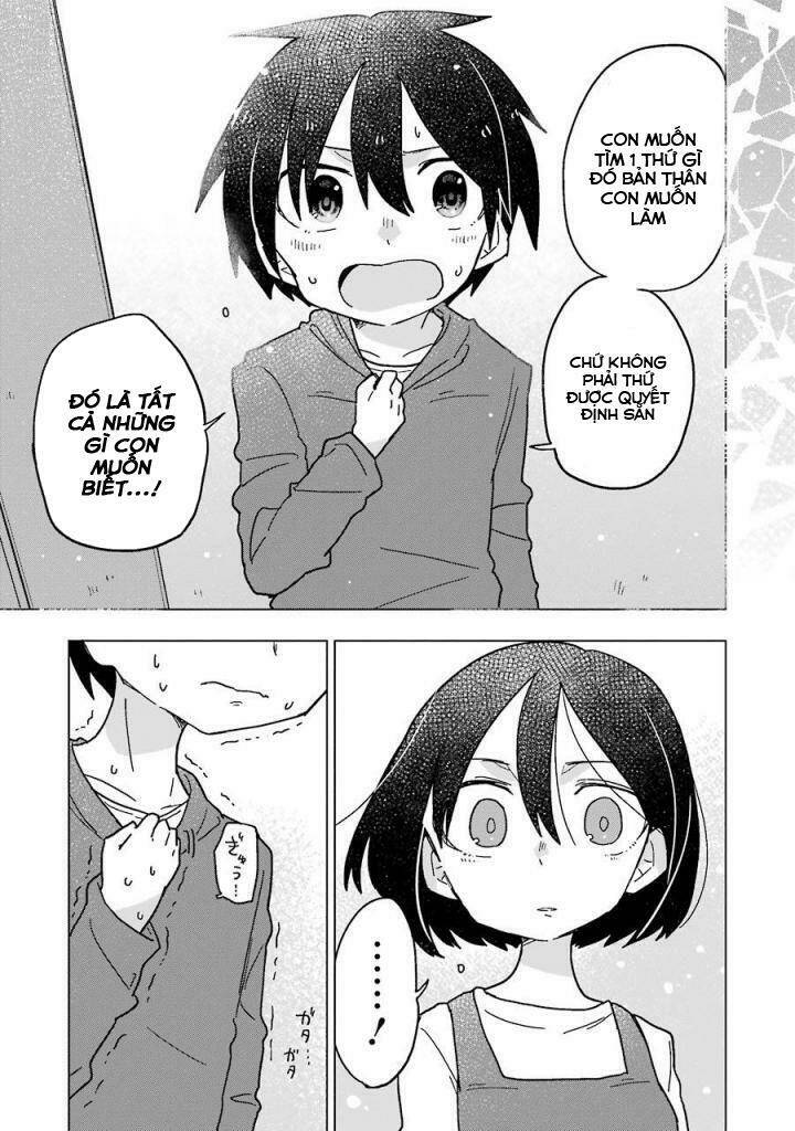 fukanzen na hito no tame ni chapter 7 32