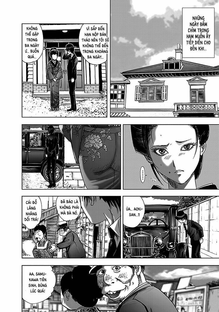 edogawa ranpo ijinkan chapter 76 4