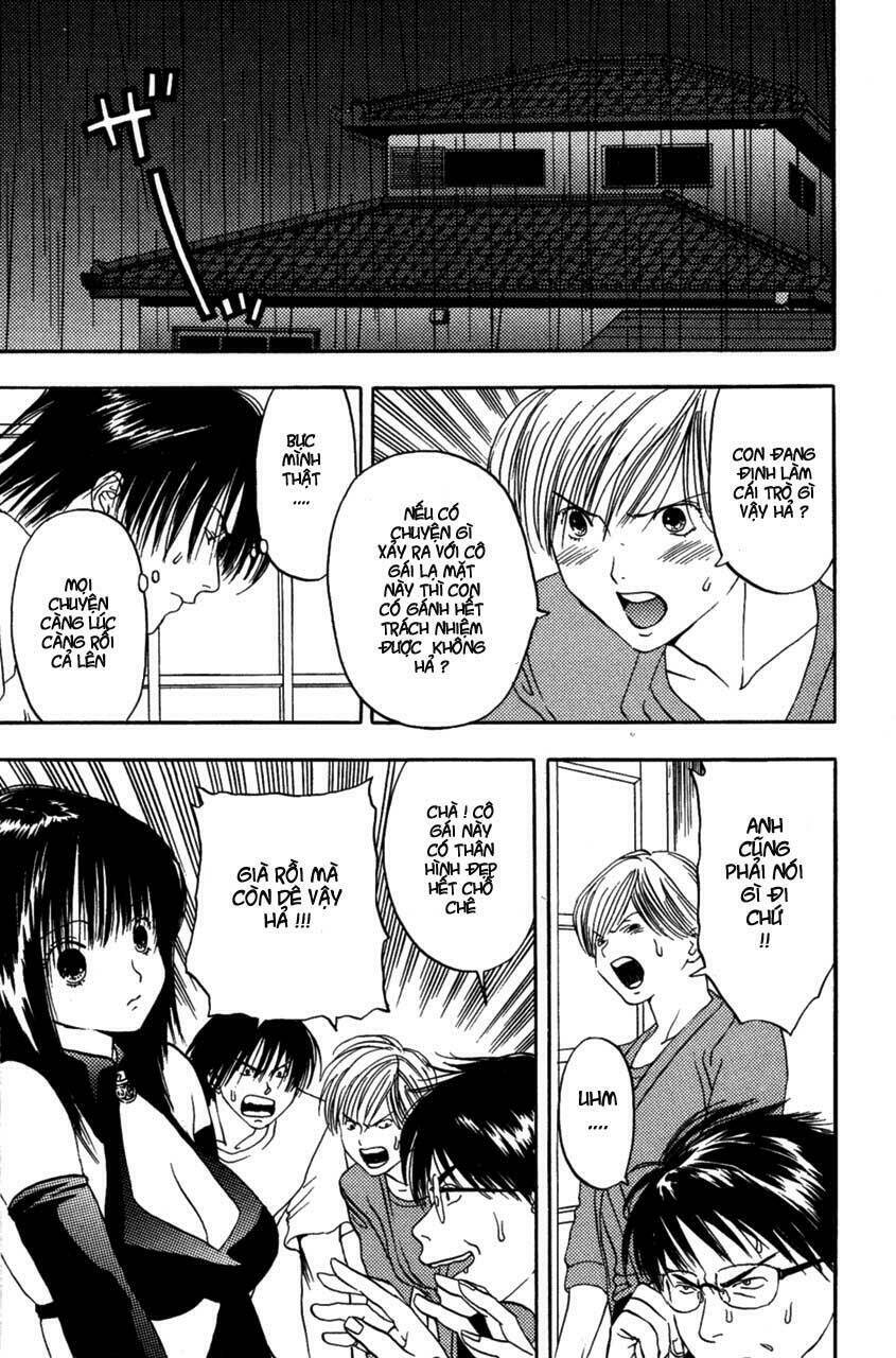 lilim kiss chapter 2 10