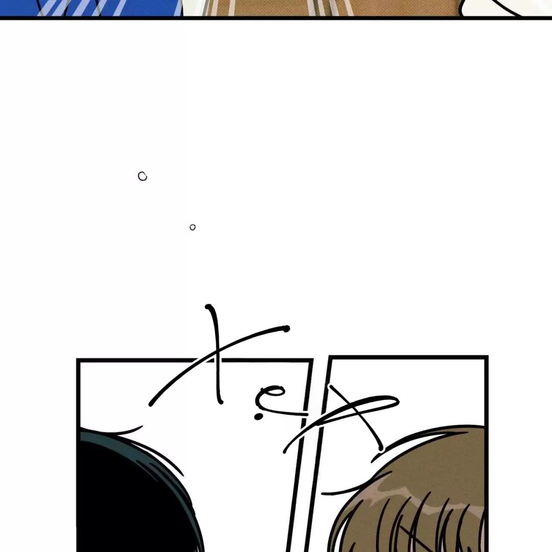 lời tỏ tình từ con số 0 chapter 25 48