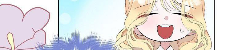 xin hãy kết hôn với em chapter 37 201