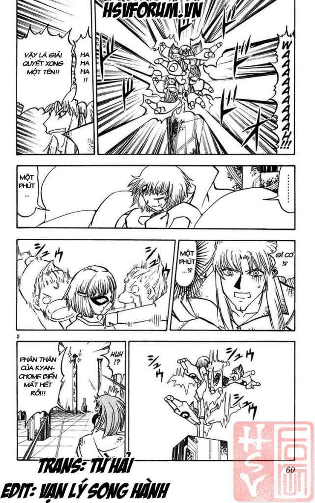 konjiki no gash!! chapter 247 3