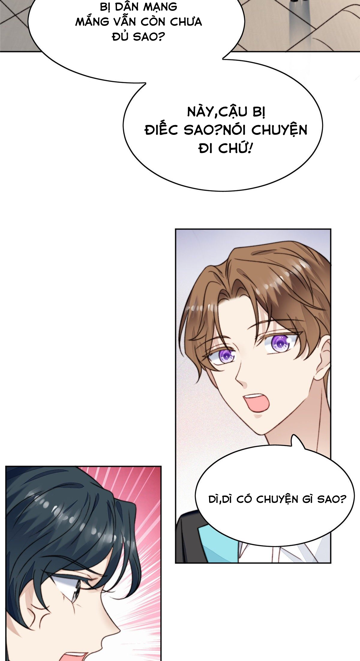 dựa vào đại lão ổn định vị trí c trong nam đoàn chapter 17 34