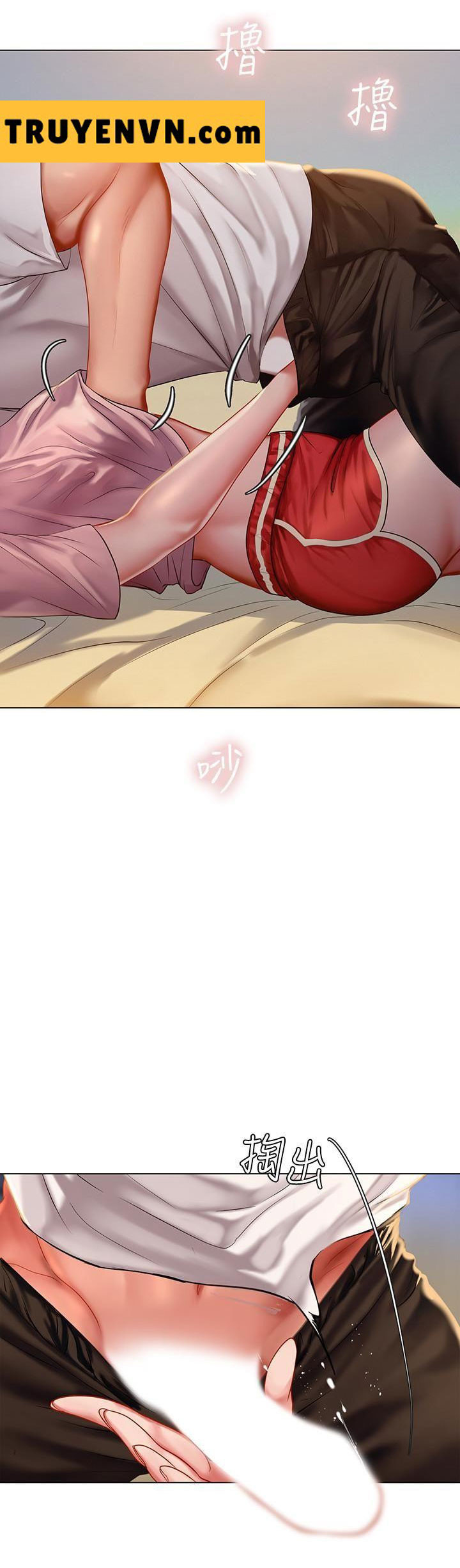 should i study at noryangjin? chapter 48 21