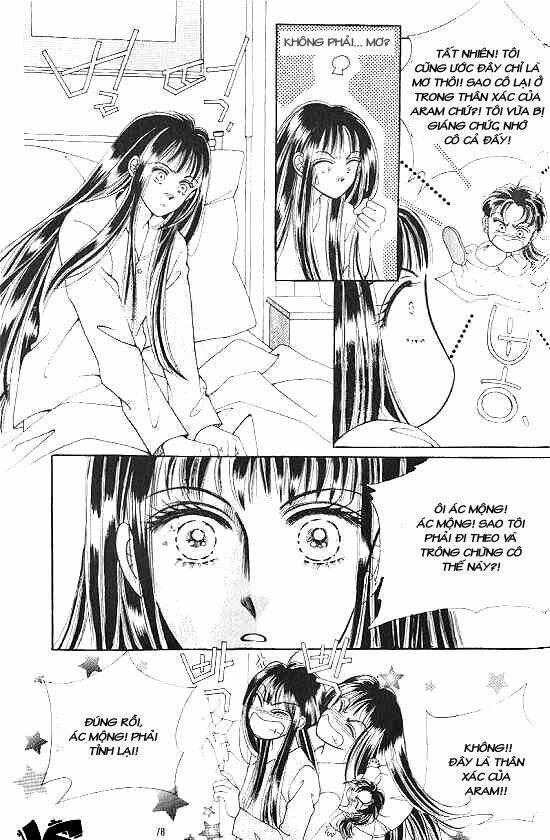 hot blooded woman chapter 3 7