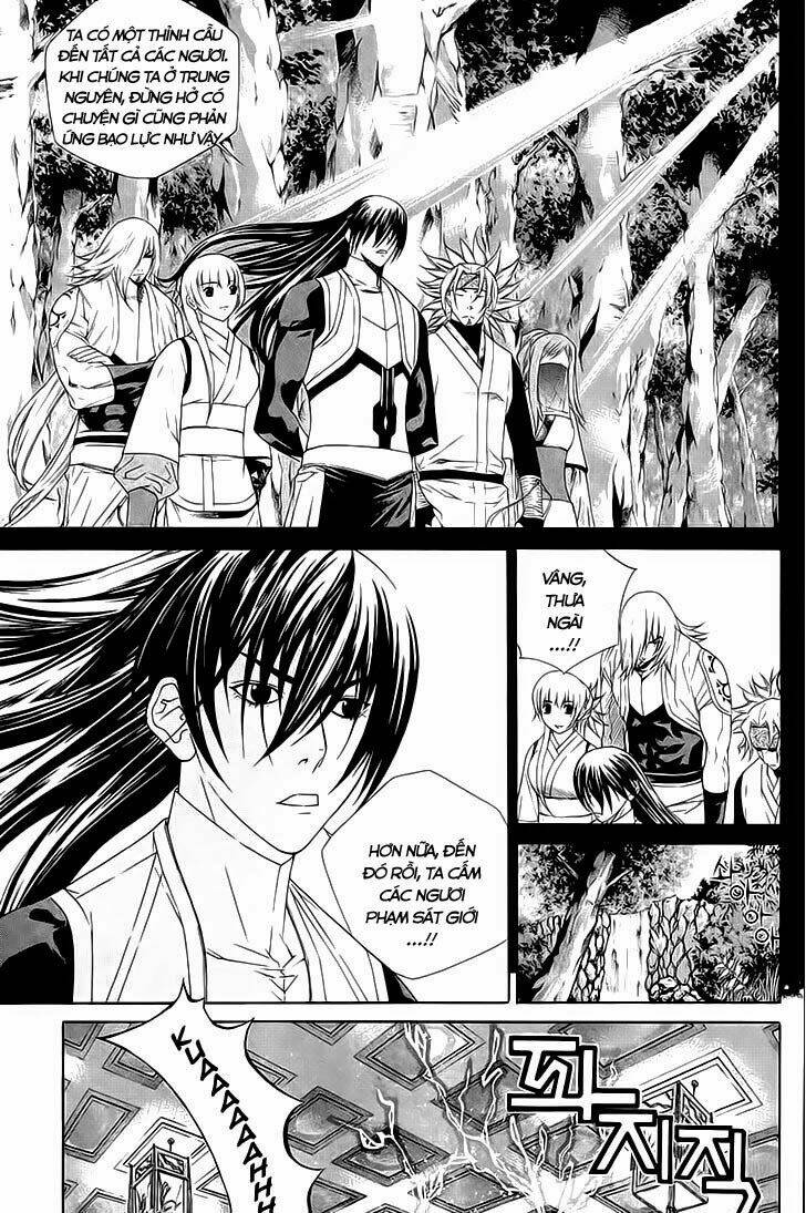 the sword of emperor chapter 35 24