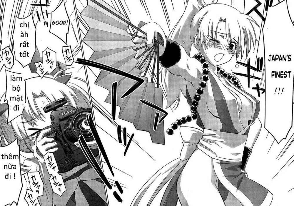 kiss x sis chapter 29 18