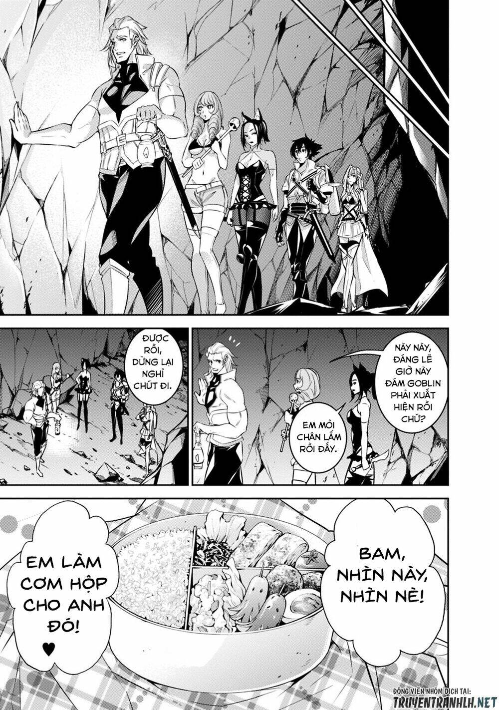 shijou saikyou no mahou kenshi, f rank boukensha ni tensei suru ~ kensei to matei, 2 tsu no zense om chapter 24 9