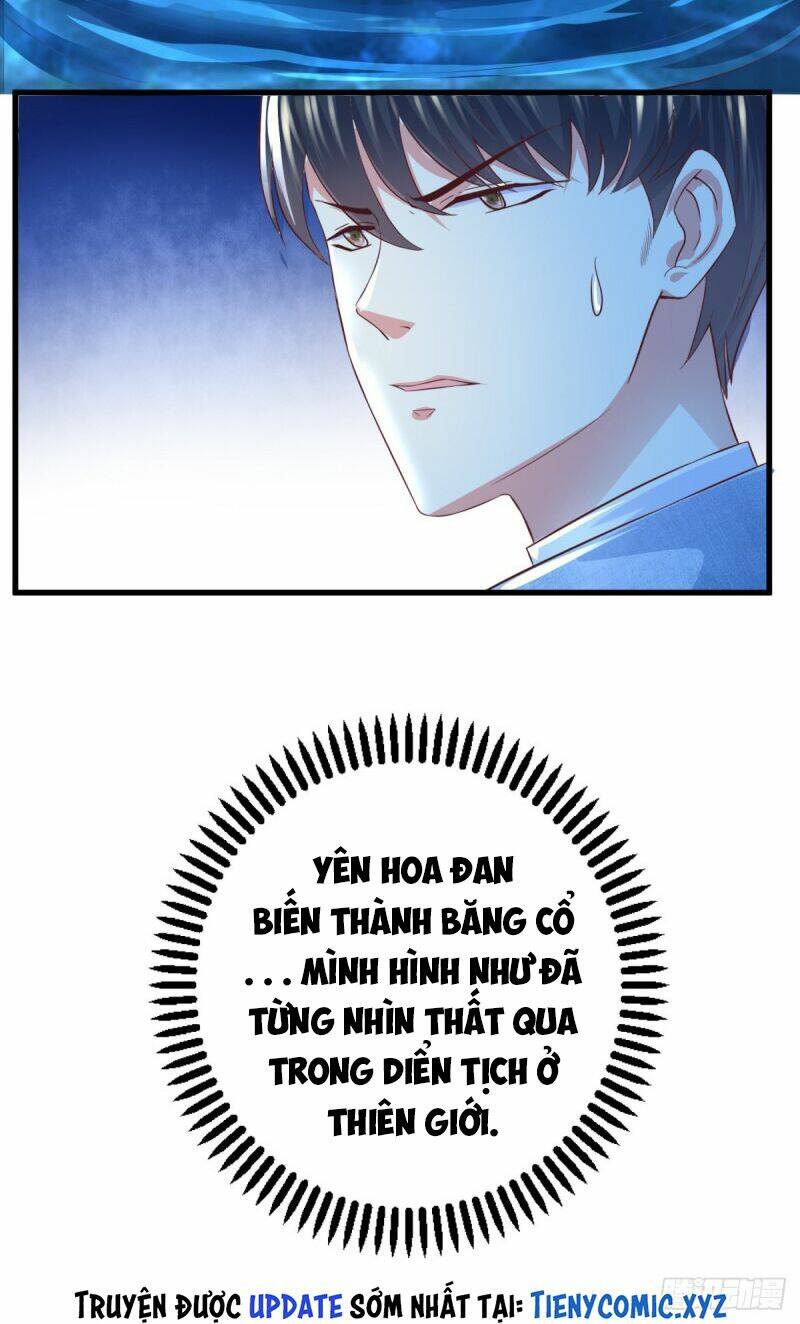 trùng sinh chi thần đế quy lai chapter 59 4