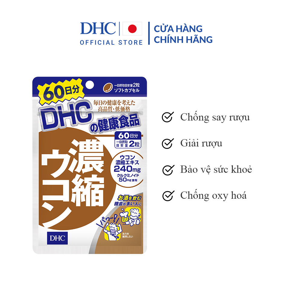 Thực phẩm bảo vệ sức khỏe DHC Concentrated Turmeric