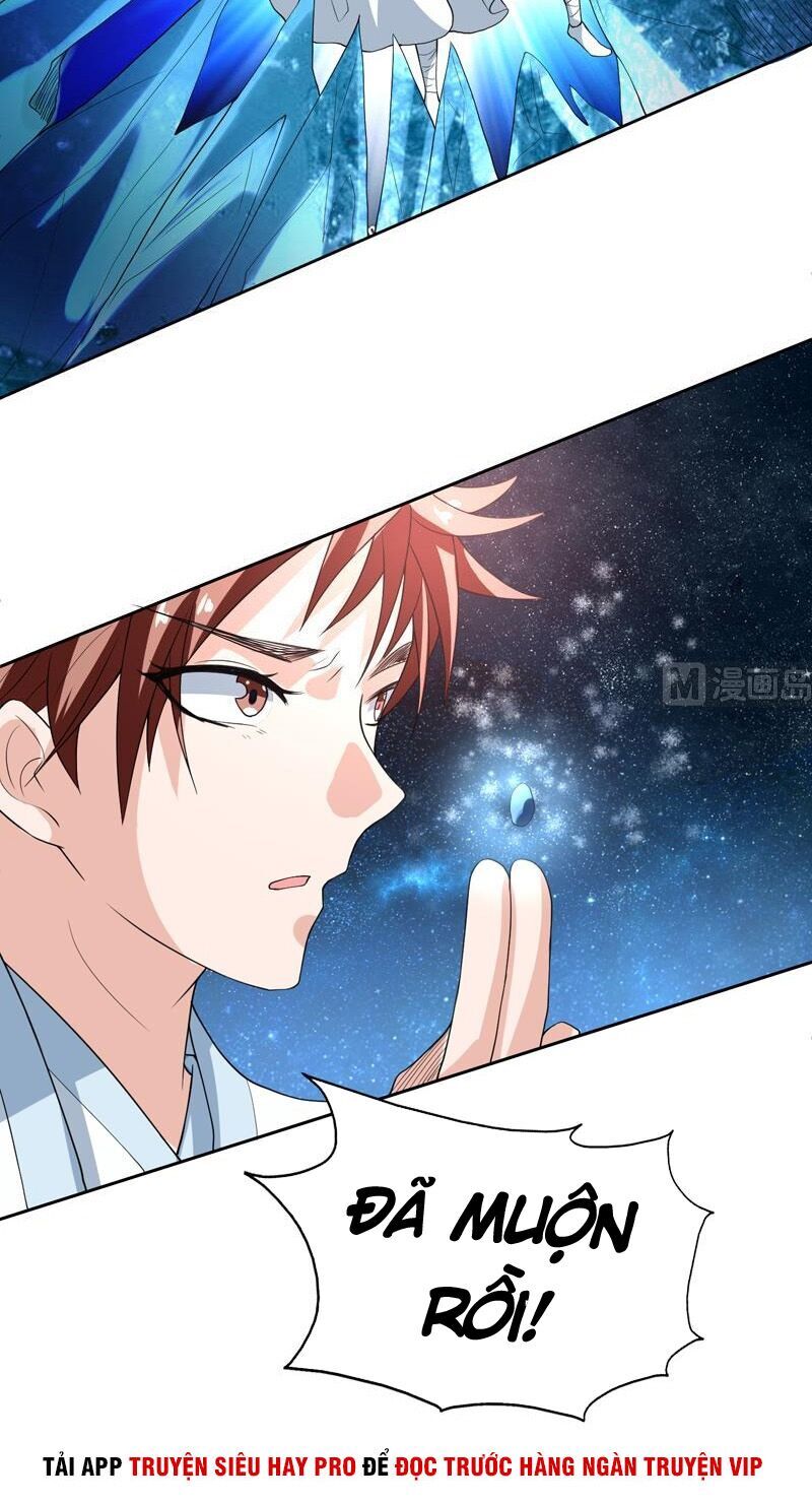 tối cường thần thú hệ thống chapter 133 12