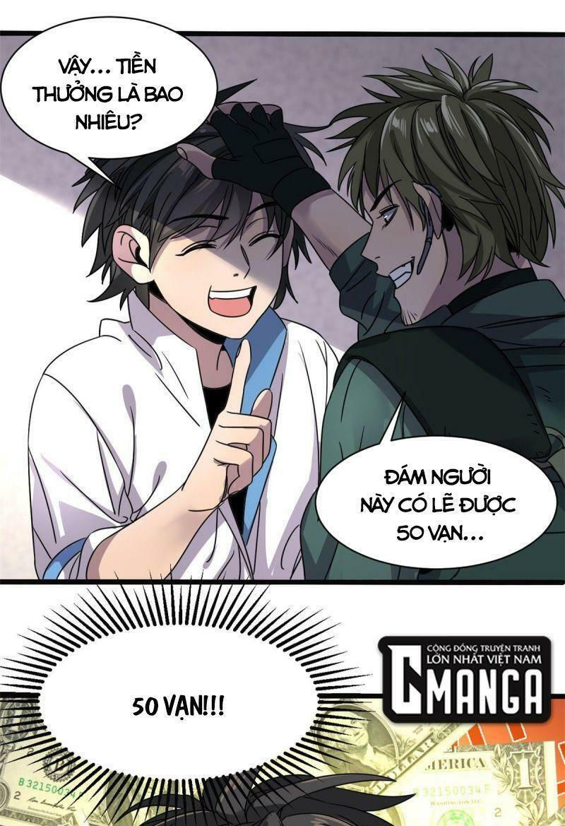 xã lam bạch chapter 6 5