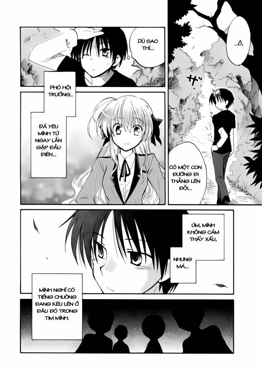 fortune arterials chapter 3 22