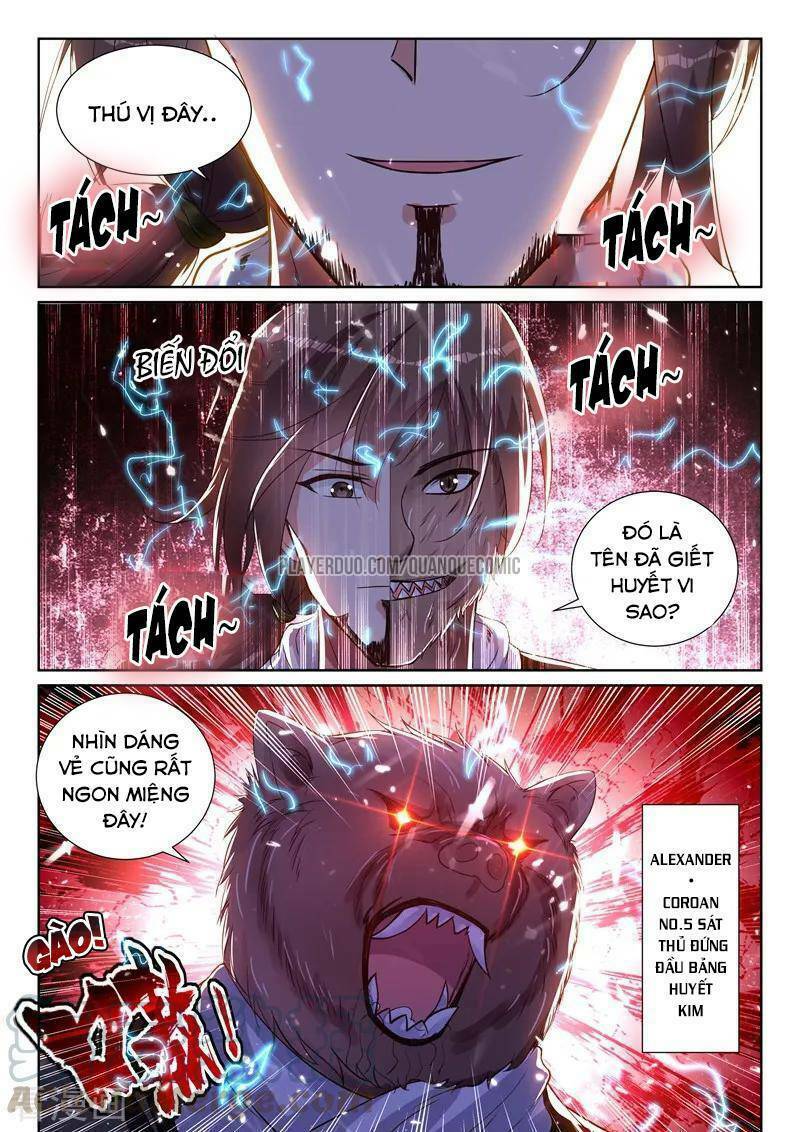 hệ thống siêu cấp cộng hưởng bạn trai chapter 55 5