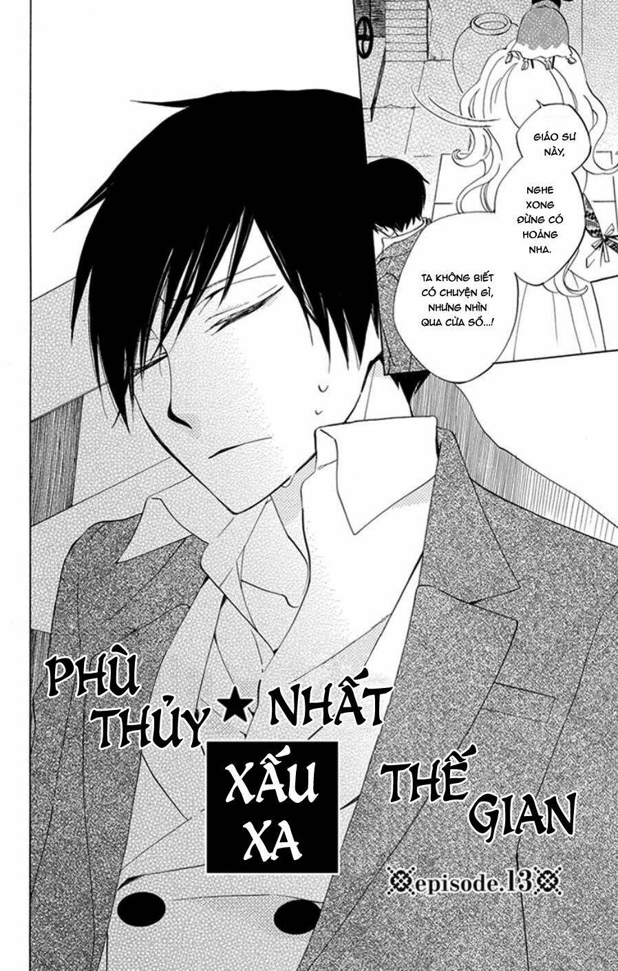 sekai de ichiban warui majo chapter 13 3