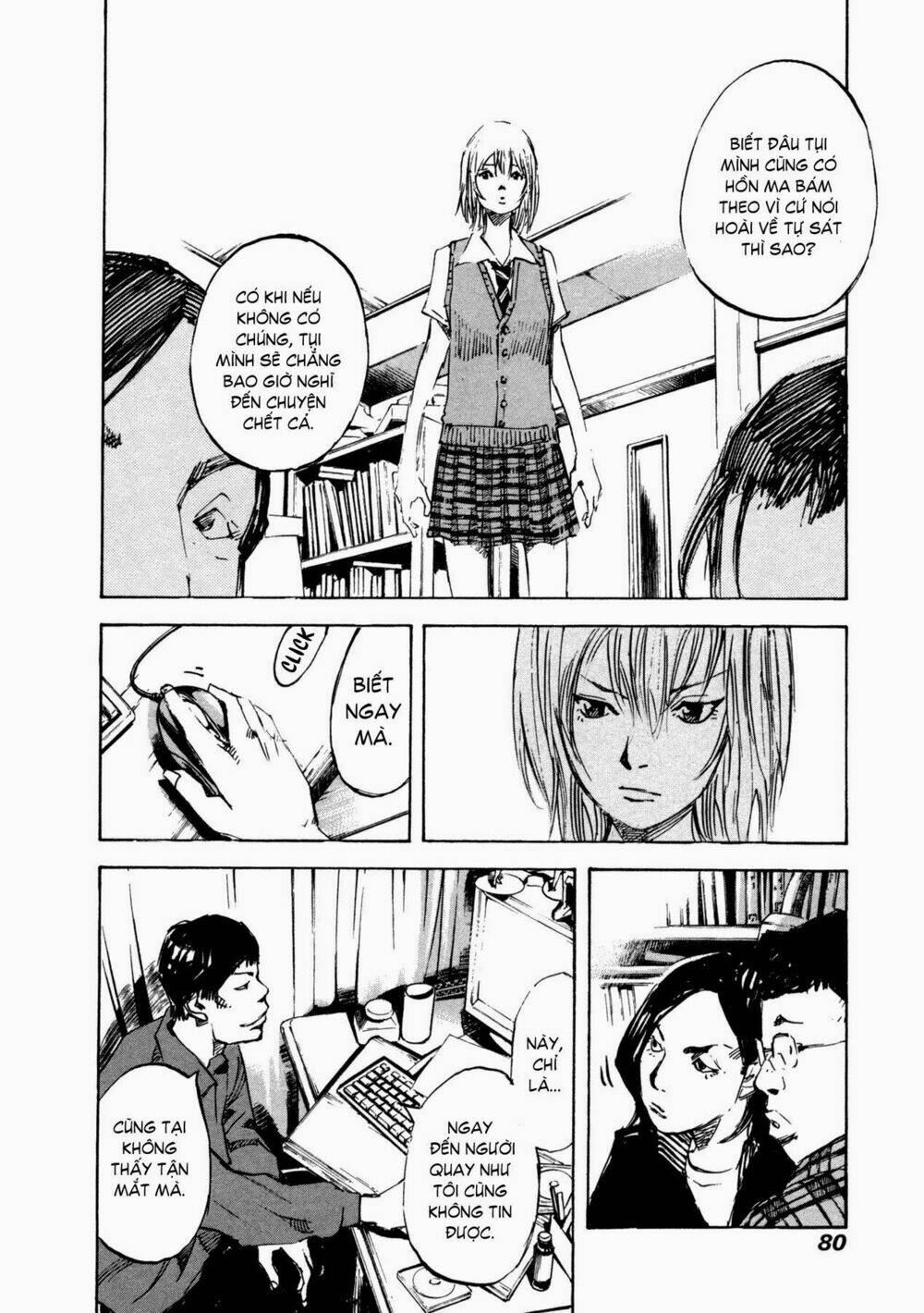 skyhigh 4 chapter 2 33