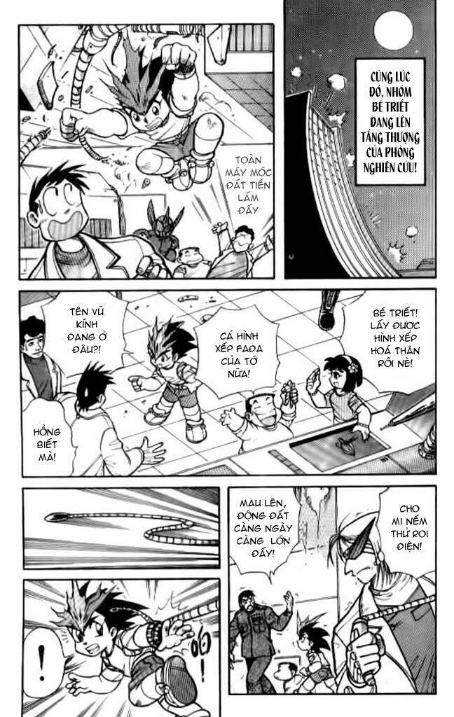 hiệp sĩ giấy - origami fighter chapter 16 18