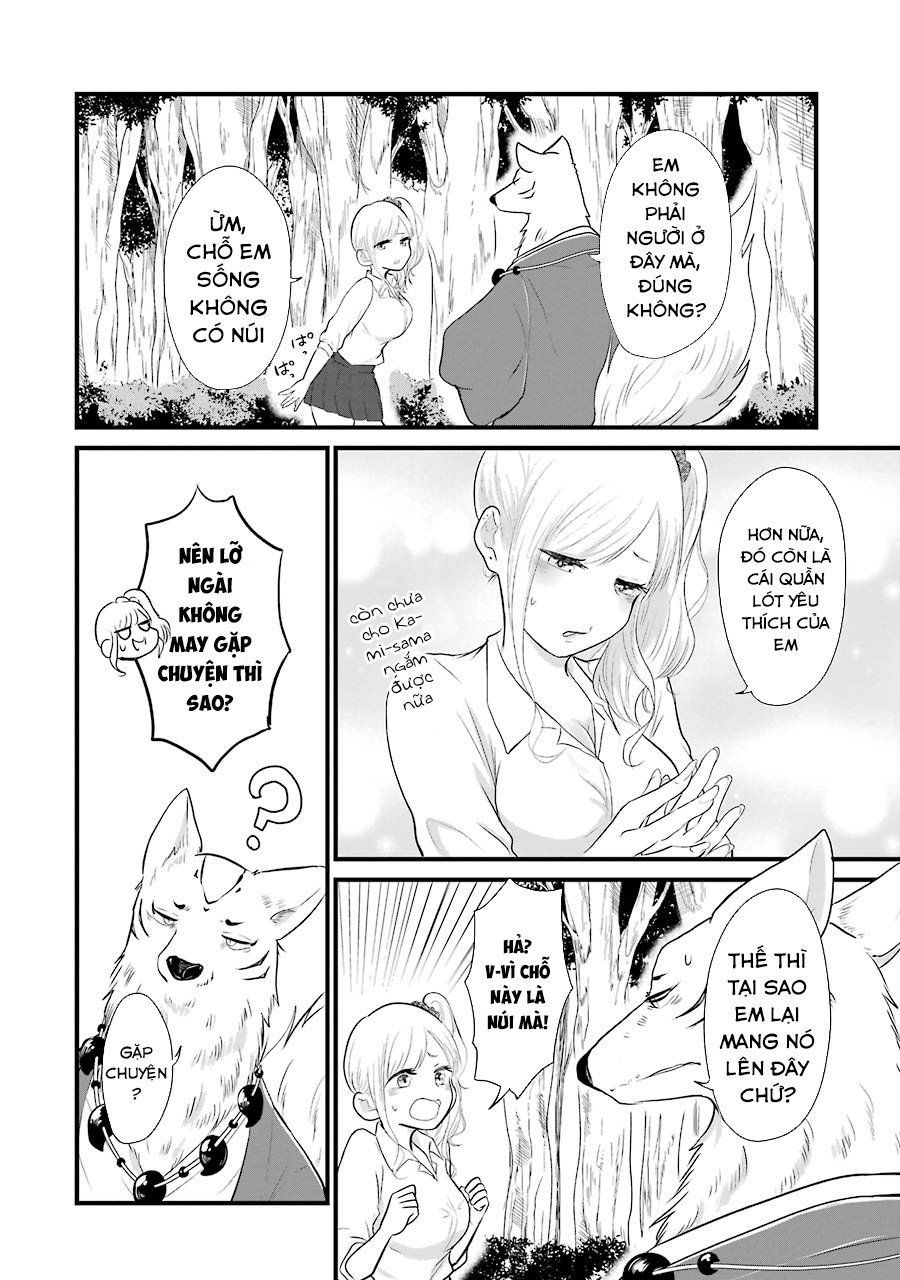 yome no manimani chapter 5 8