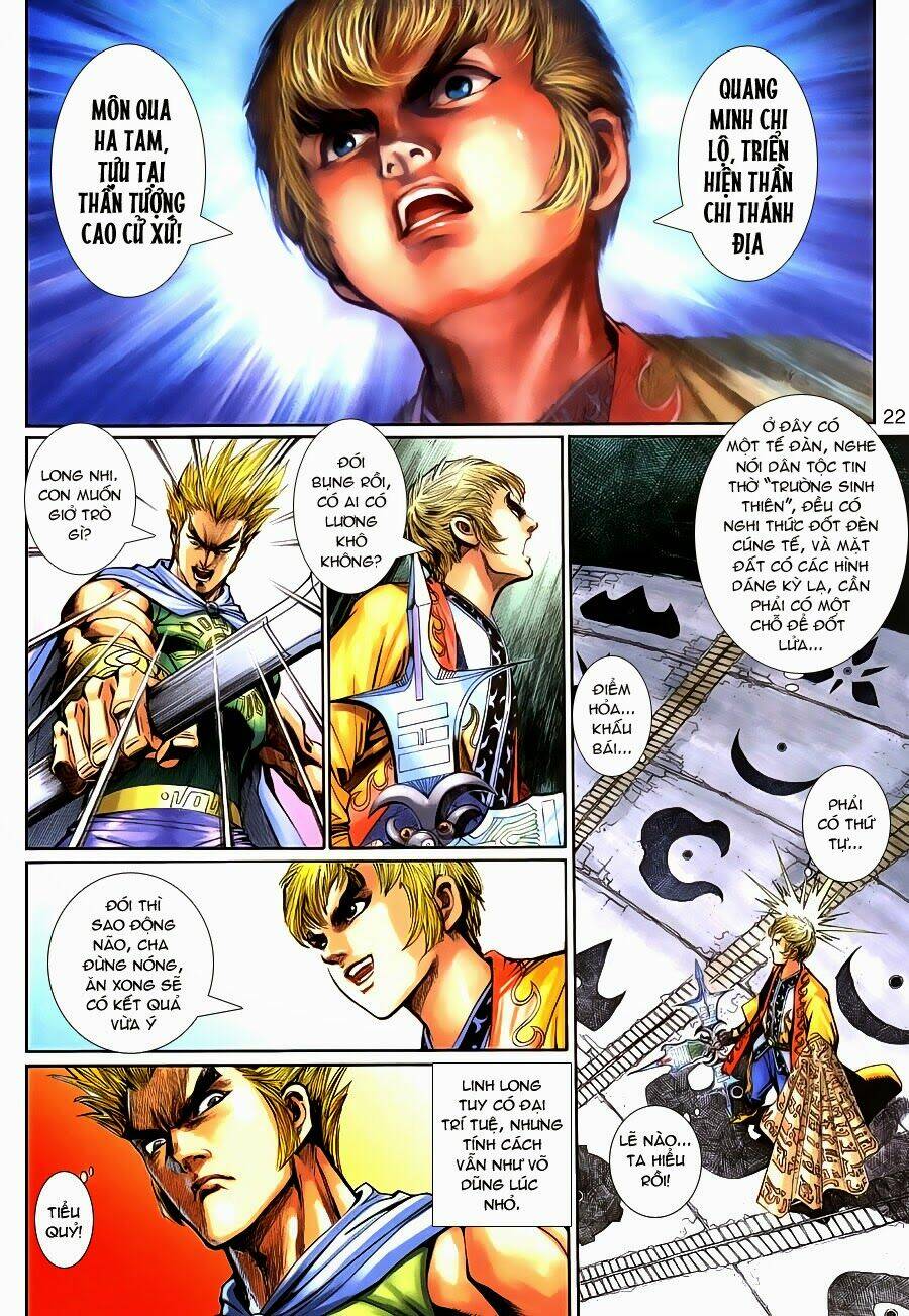 thần binh tiền truyện 1 - đỉnh phong tuyệt chiến chapter 6 22
