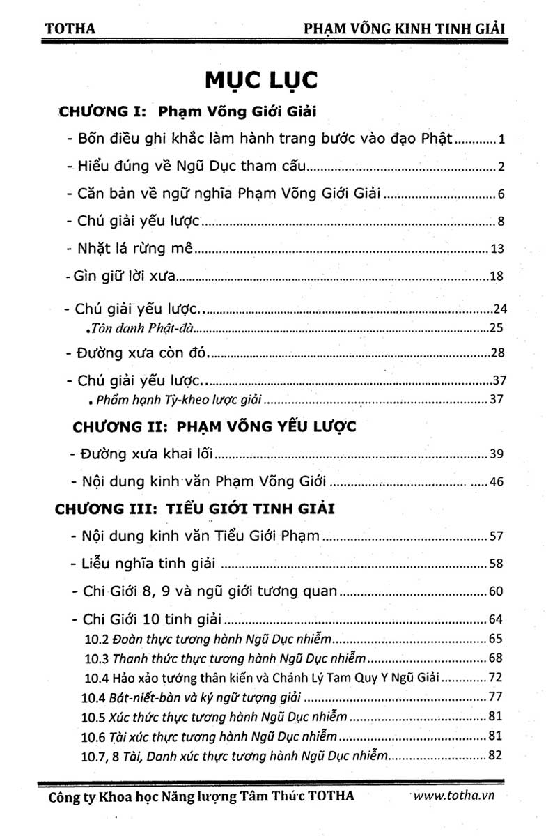 PHẠM VÕNG KINH (TẬP 1) - GIỚI GIẢI_CT