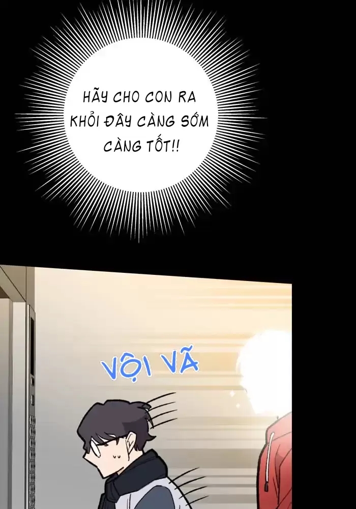 anh bạn của tôi đang phát sáng kìa ! chapter 1 48