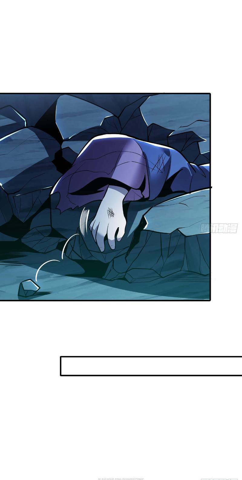 bất tử thần vương tu liên tục chapter 33 16