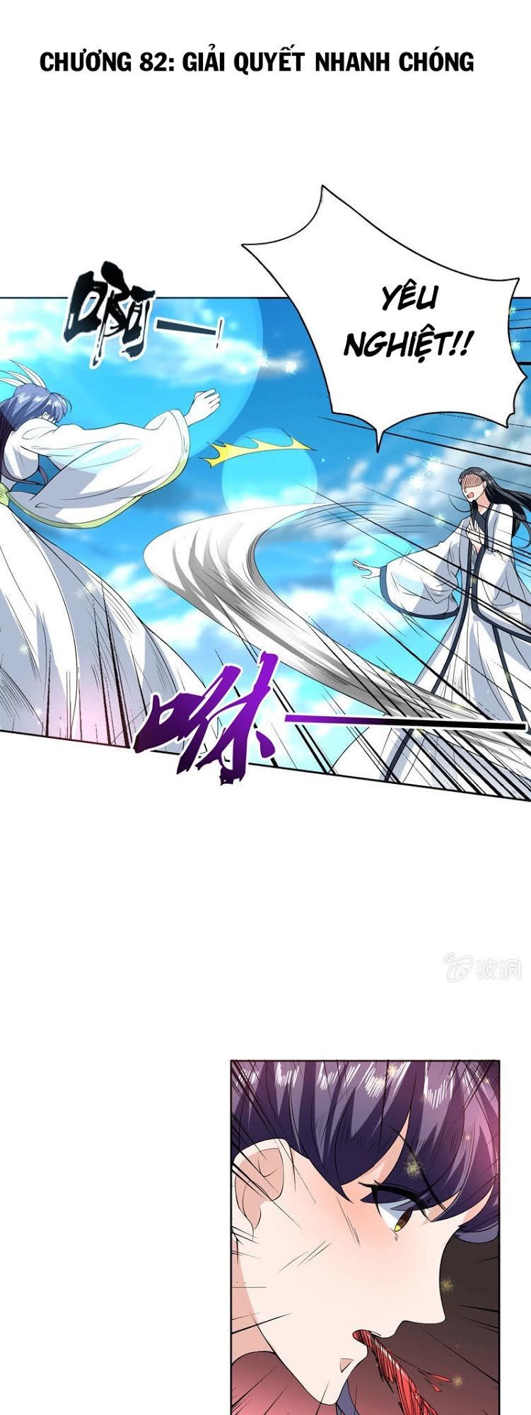 tối cường thần thú hệ thống chapter 82 1