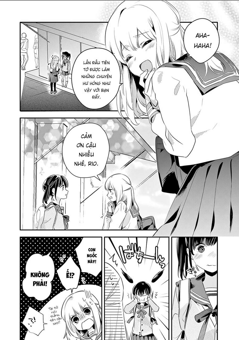 oji-san ga joshi●sei ni warui koto wo oshieru hanashi chapter 6 10