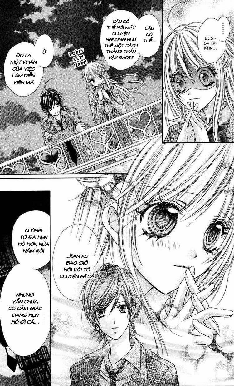 rockin' heaven chapter 19 33