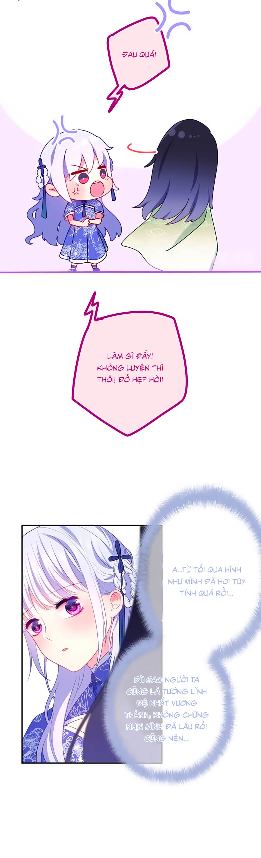 monster, độ ấm quái vật kiệm lời chapter 5.5 6