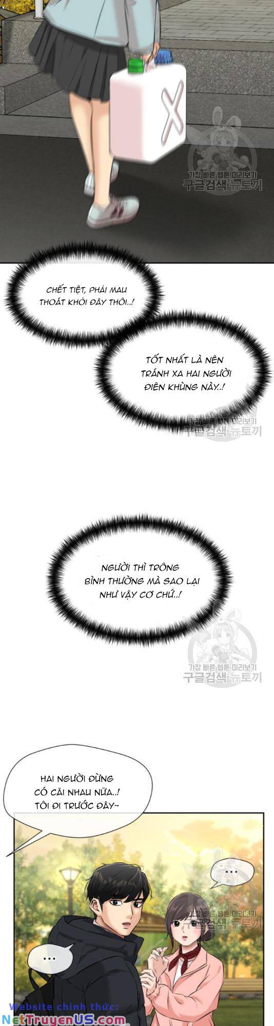 gương mặt thiên tài chapter 125 42