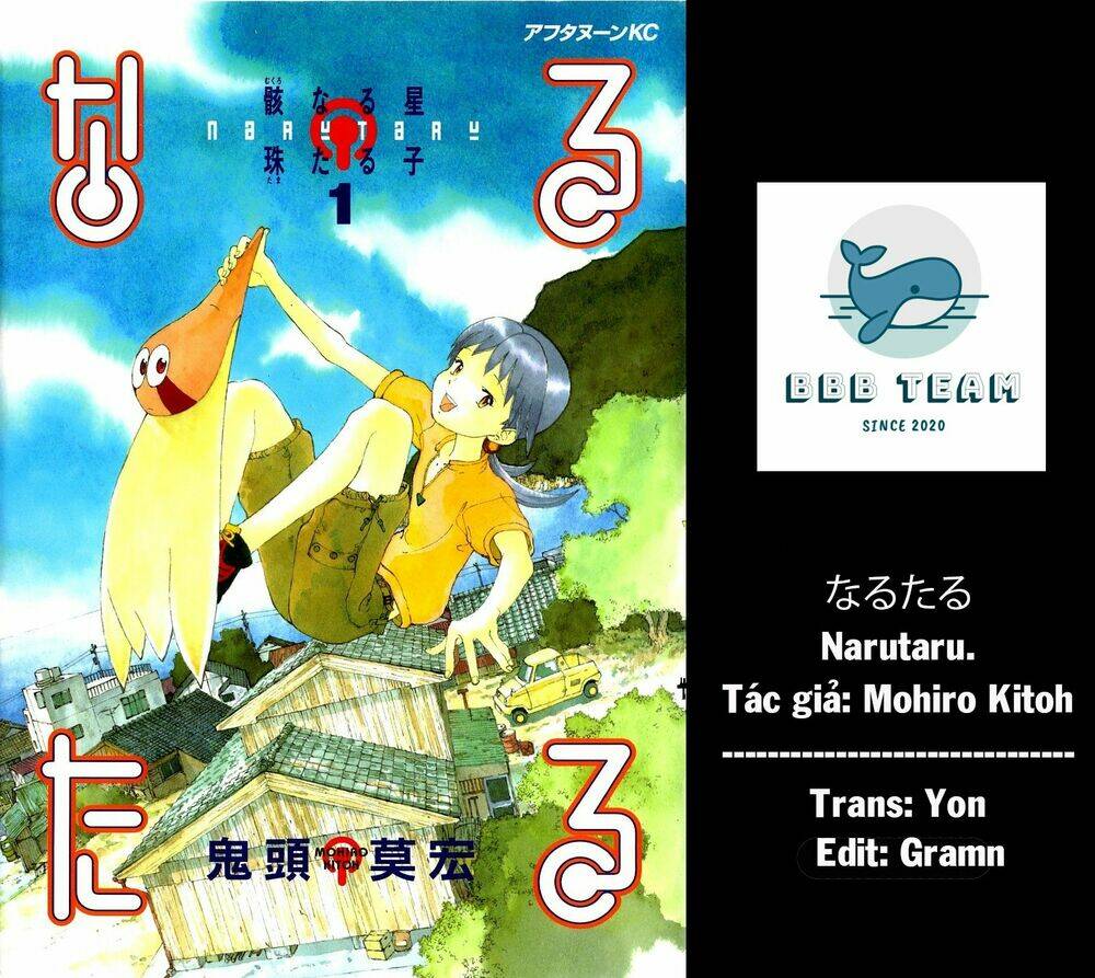 narutaru chapter 5 29