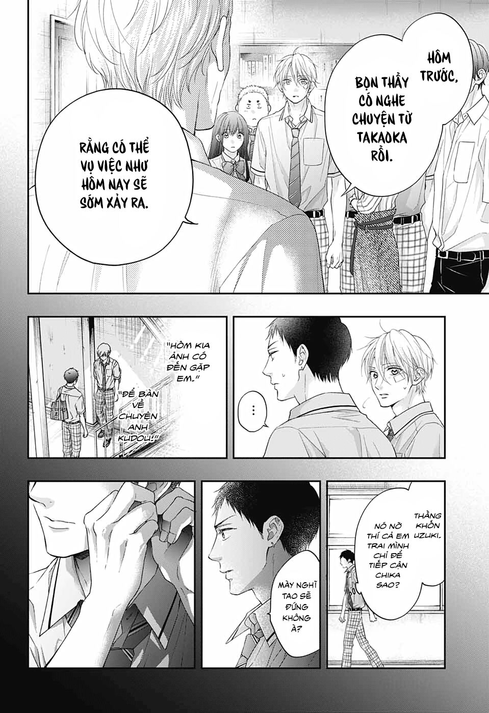 kono oto tomare! chapter 108 8
