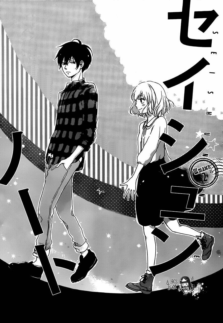 seishun note chapter 2 1