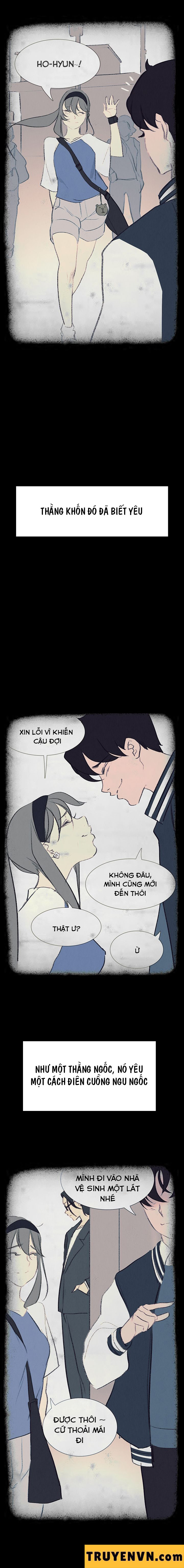 rain curtain chapter 17 4