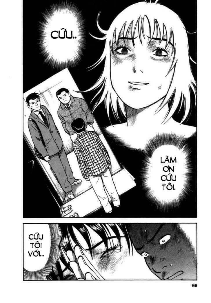 17-sai (kamata youji) chapter 11 17