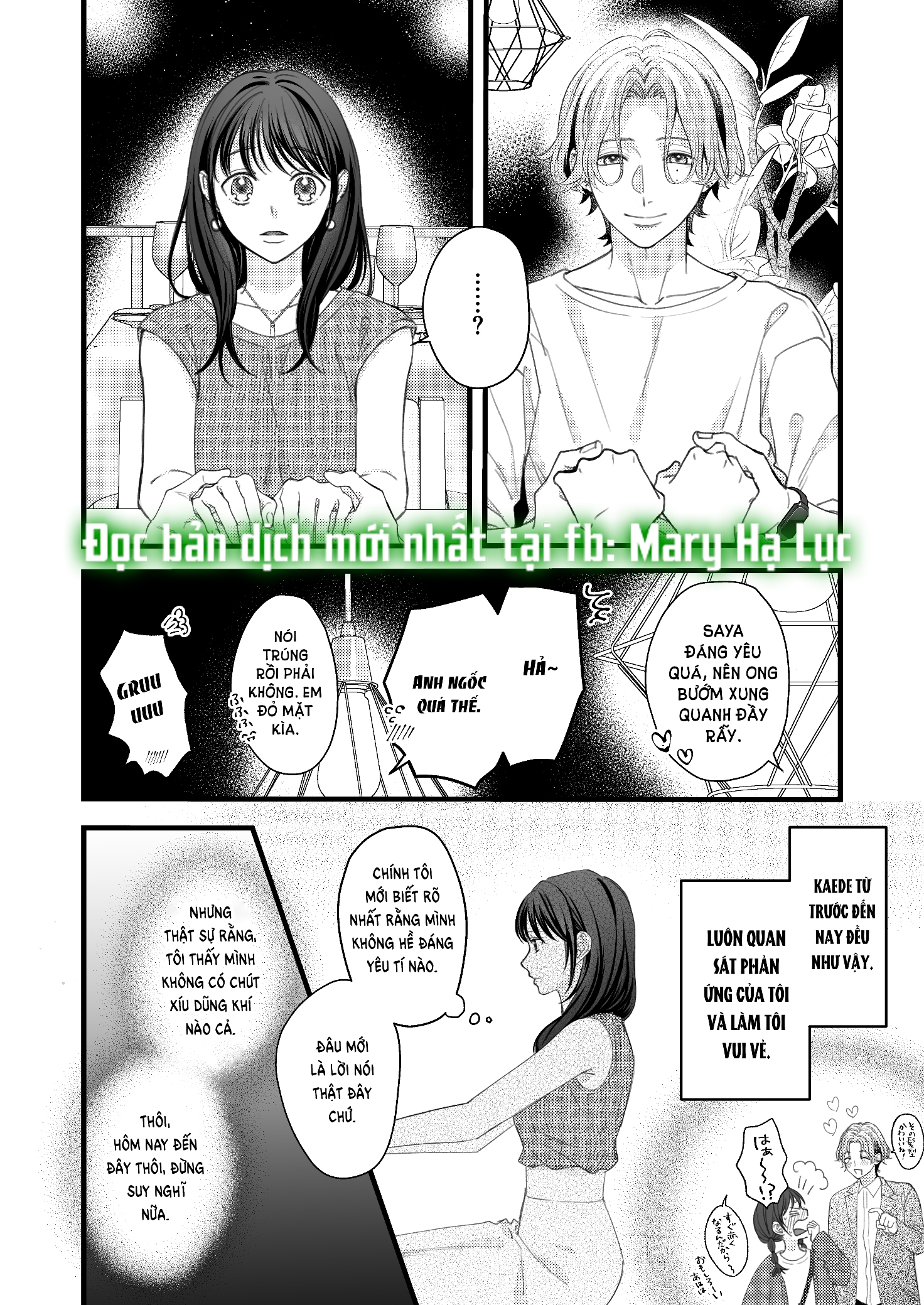 [21+] kaede - người bạn trai yandere chapter 1.1 6