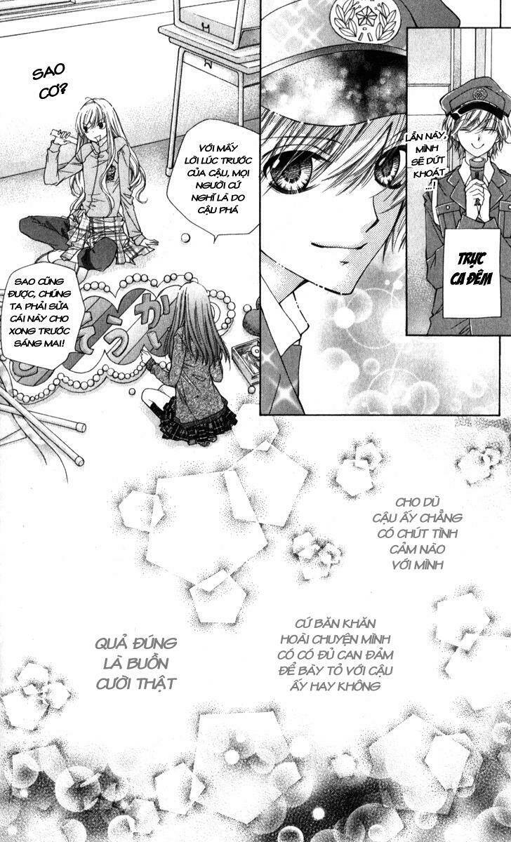 shouri no akuma chapter 9 36