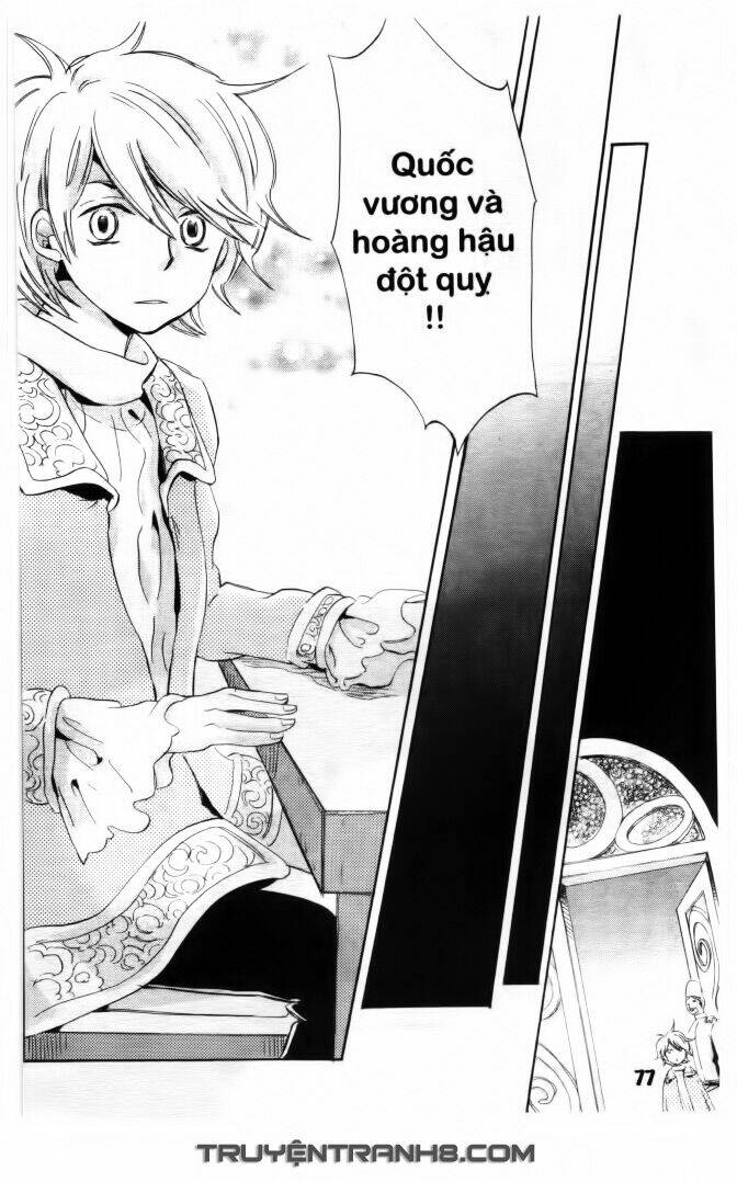 trường học hoàng gia - ousama no gakkou chapter 15 24