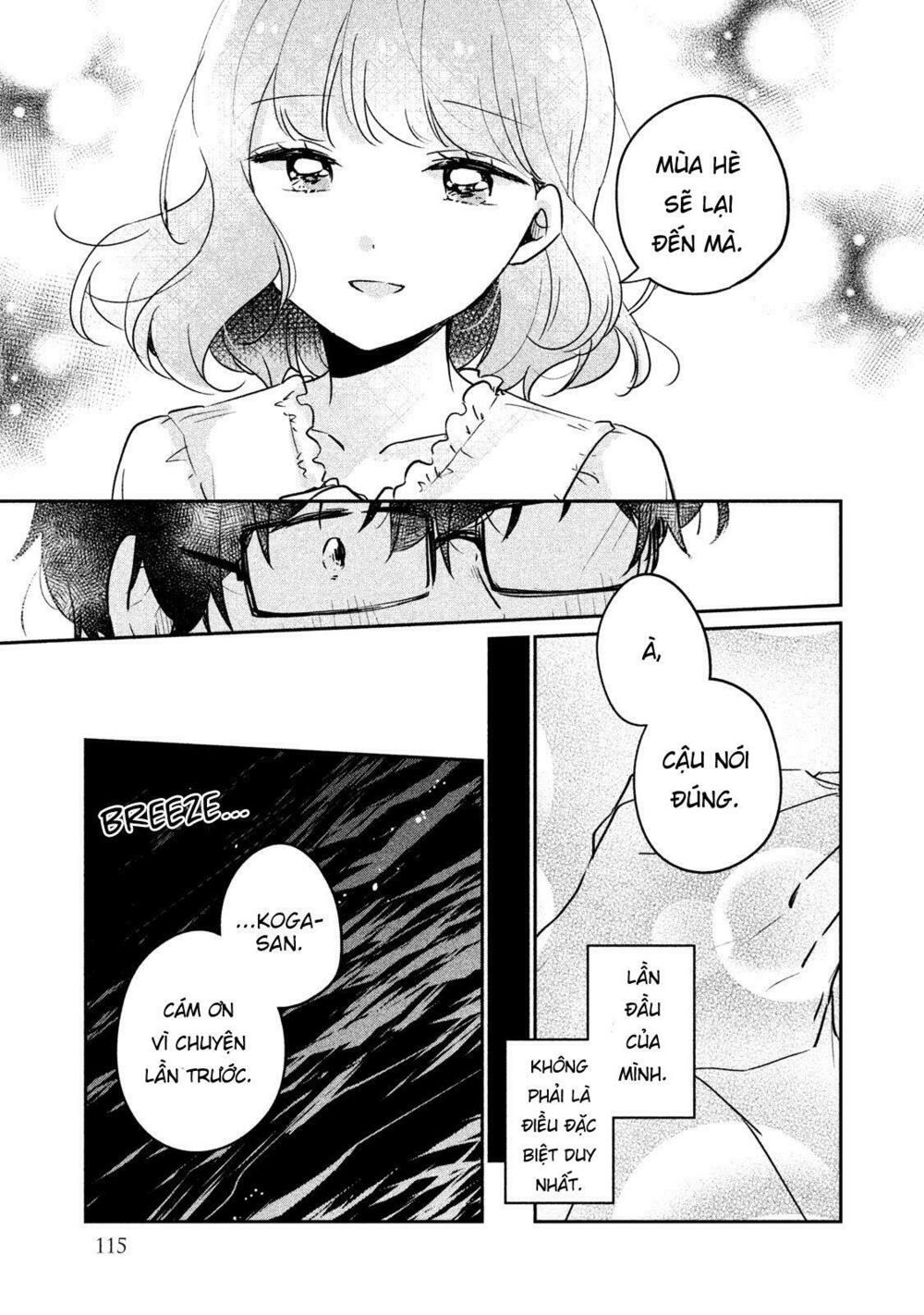 it's not meguro-san's first time chapter 17 5