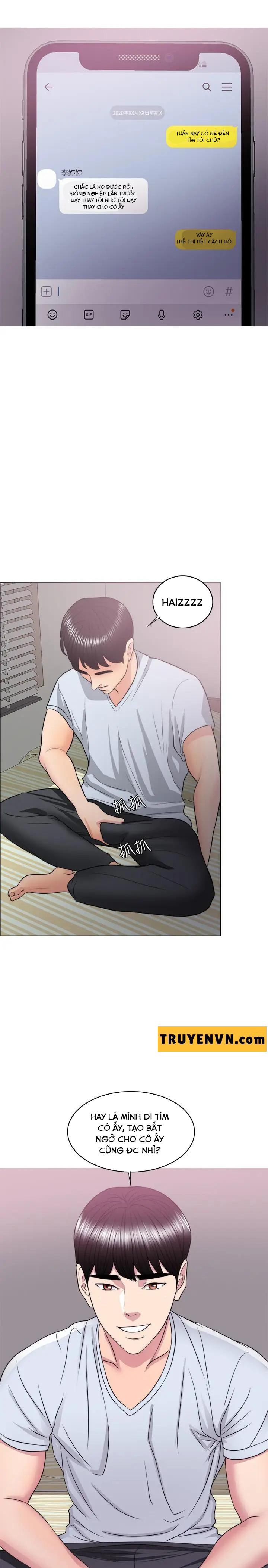 bể bơi ướt át chapter 24 2