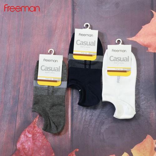 Combo 3 đôi Tất vớ ngắn dưới mắt cá, chất liệu cotton FREEMAN