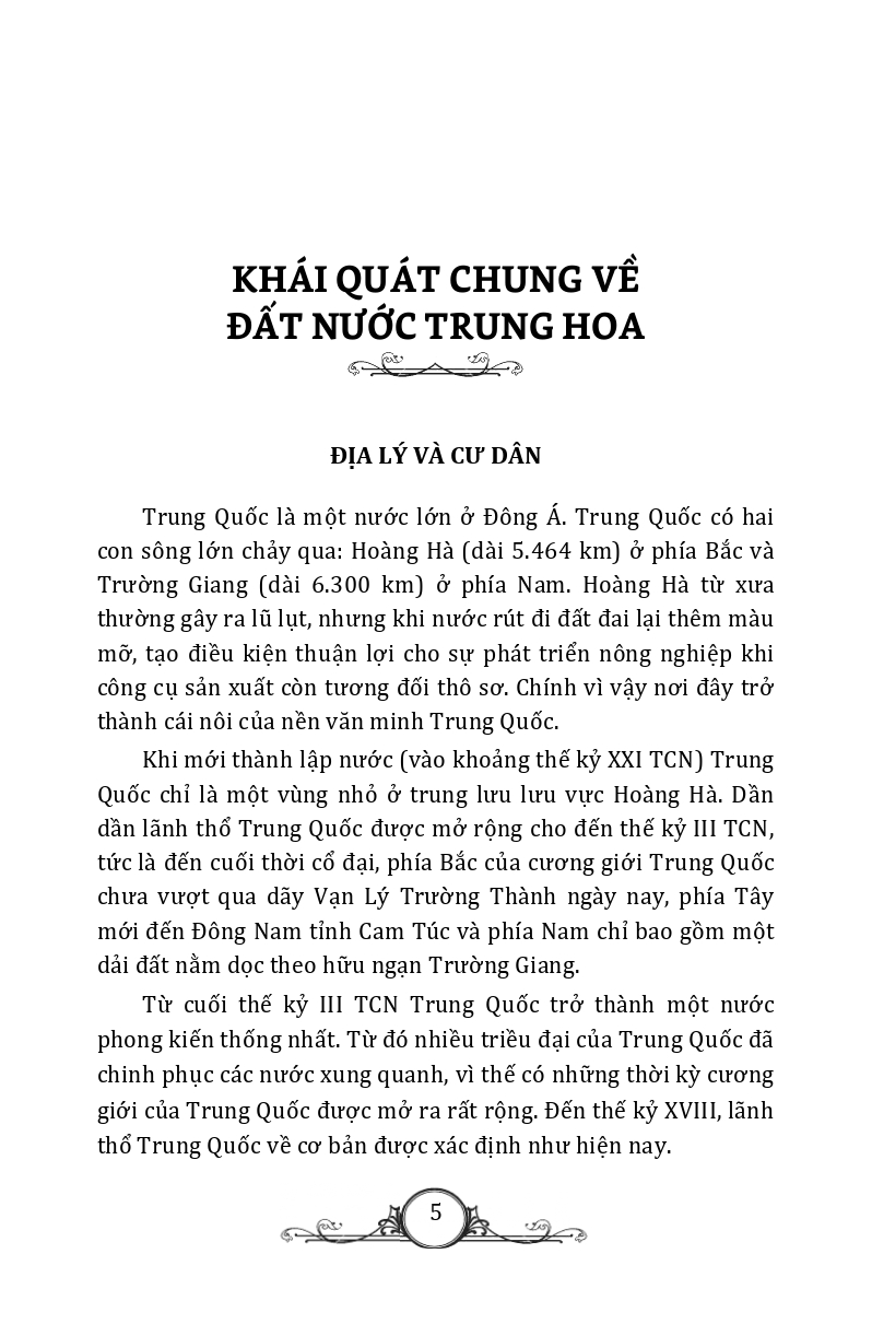 Tìm Hiểu Văn Hóa Trung Hoa