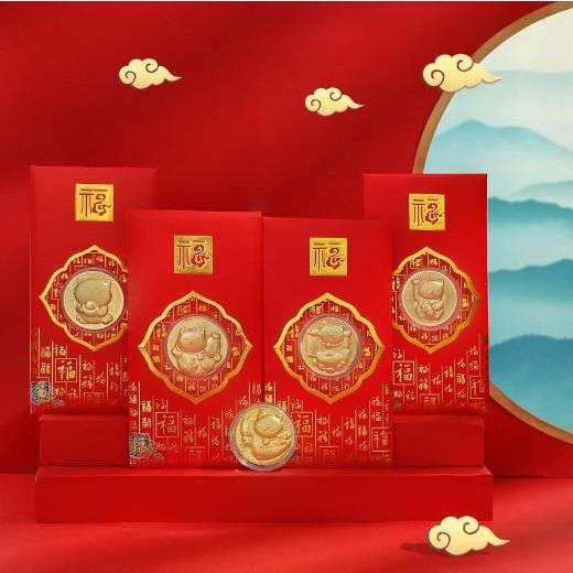 Lì Xì Thần Tài , Hình Mèo Vàng Mạ Vàng 24K - Bao Lì Xì May Mắn Rước Tài Lộc